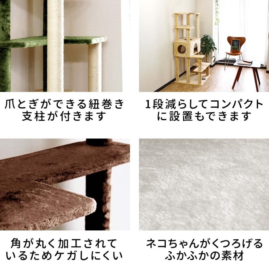 据え置き型キャットタワー 5