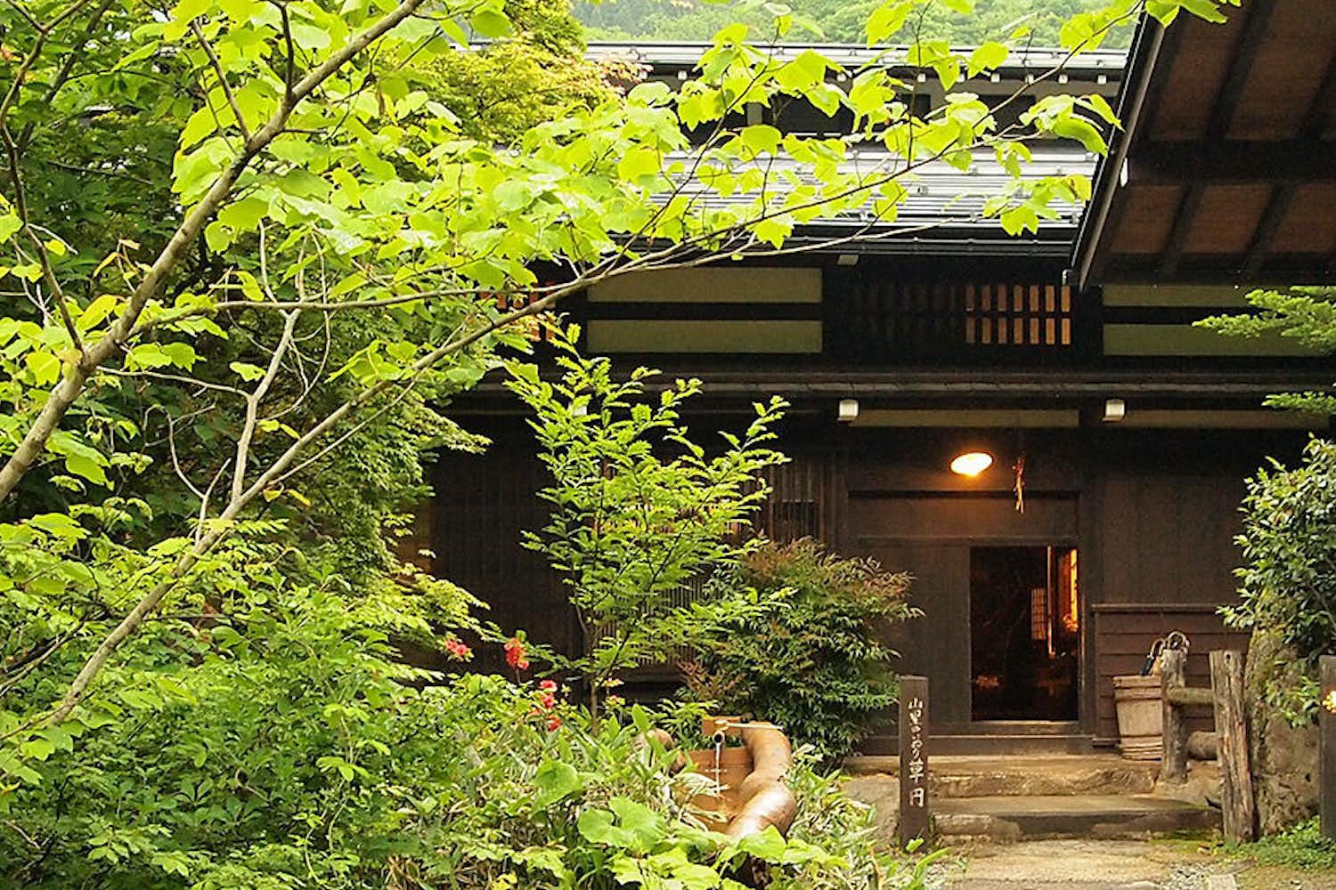 山里のいおり 草円 1