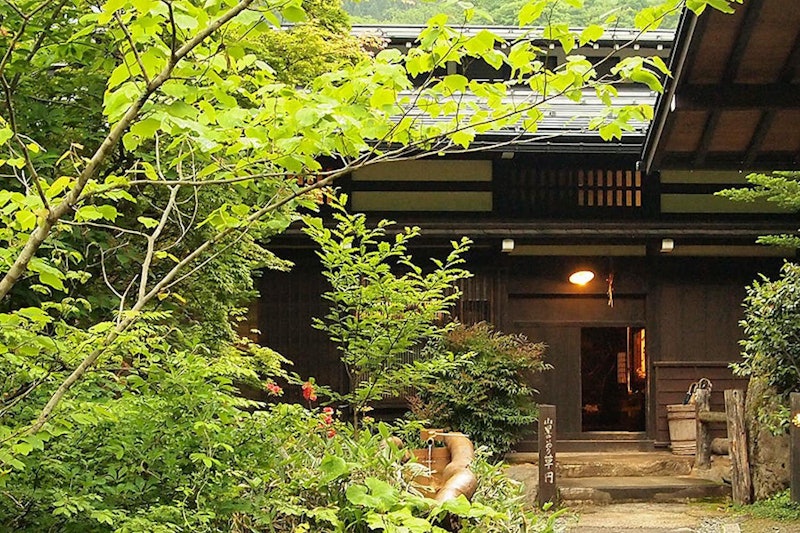 山里のいおり 草円 1