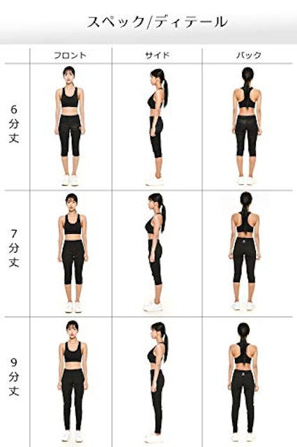 21年 太ももダイエットグッズのおすすめ人気ランキング10選 Mybest 21年 太ももダイエットグッズのおすすめ人気ランキング10選 Mybest