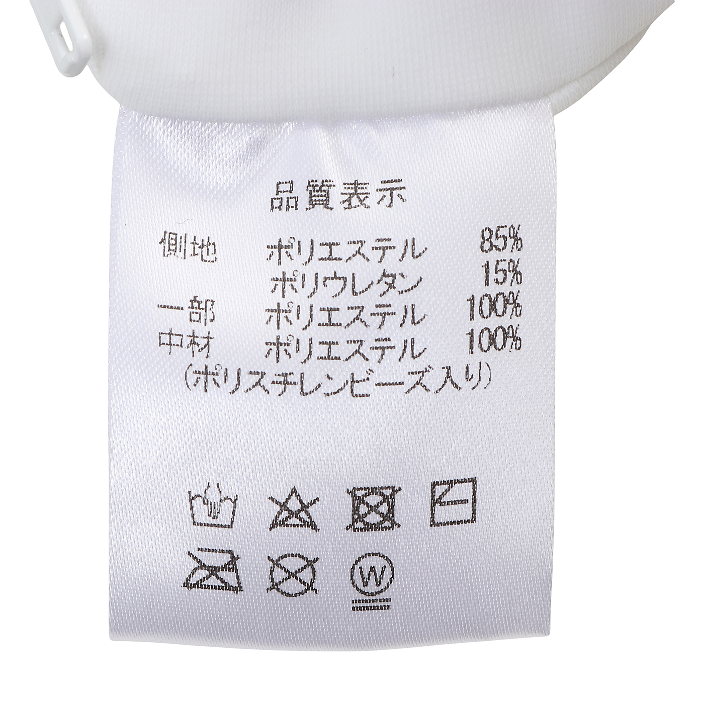 王様の夢枕Ⅱ （専用カバー付）標準タイプ 4