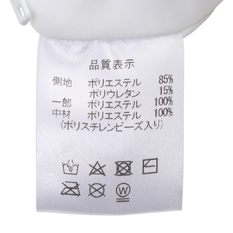 王様の夢枕Ⅱ (専用カバー付)標準タイプ 4