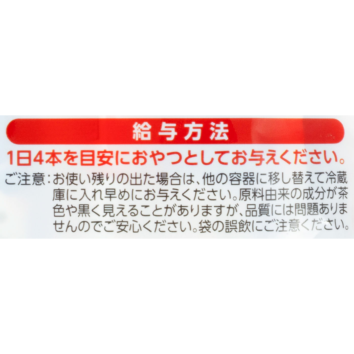 バラエティ 5