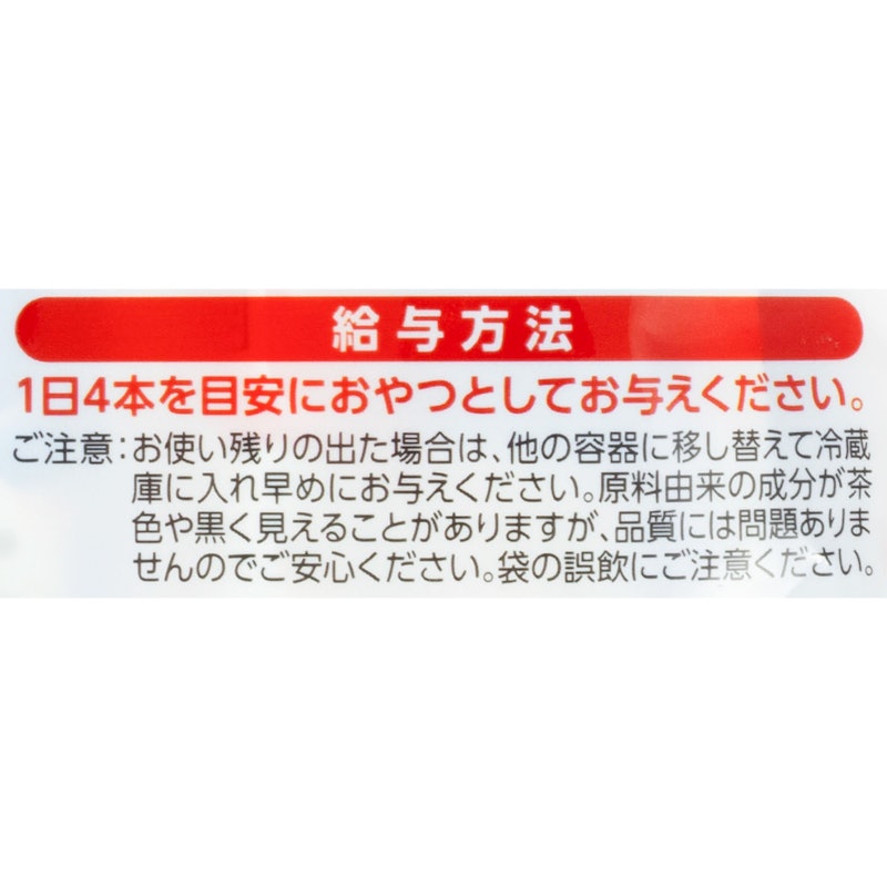 バラエティ 5
