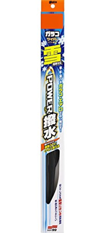 ガラコワイパー パワー撥水雪用 1