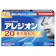 エスエス製薬 20 1