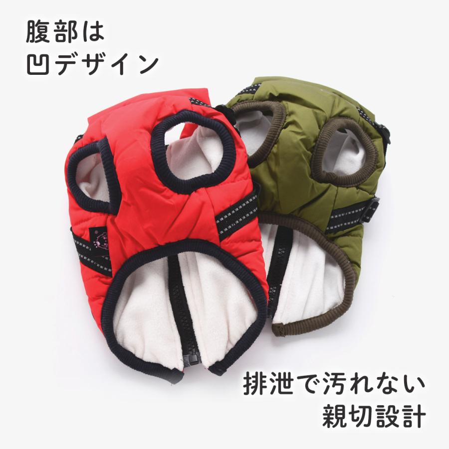 犬用ダウン風ベスト 7