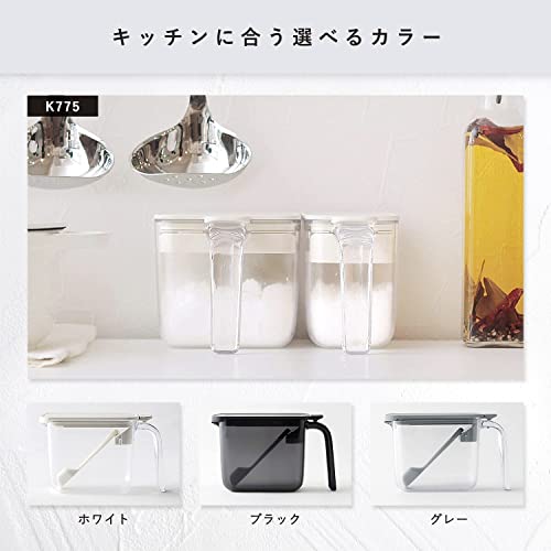 調味料ポット ワイド 7