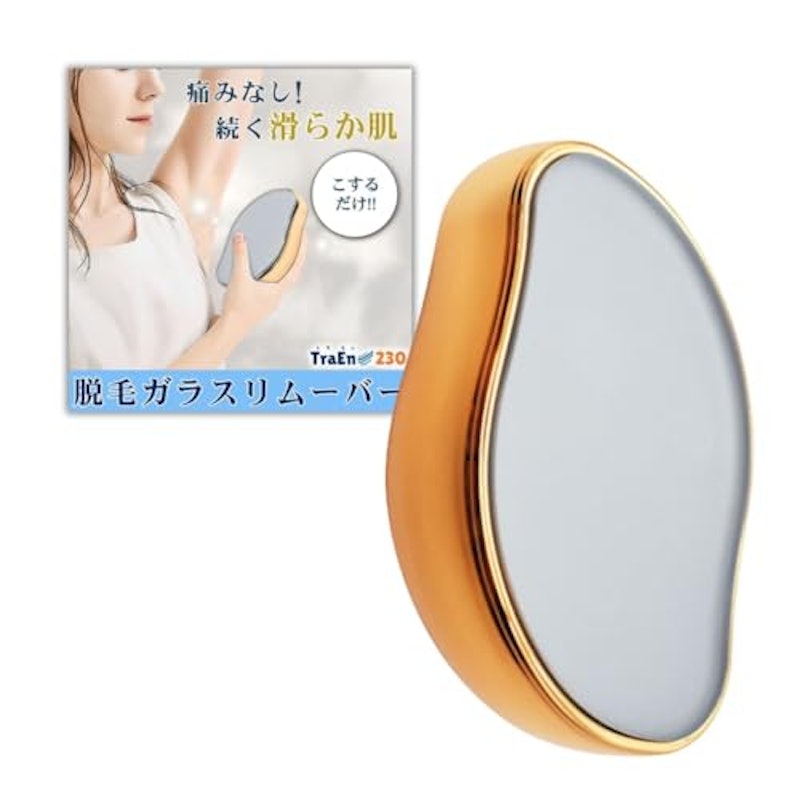 脱毛ガラスリムーバー 1