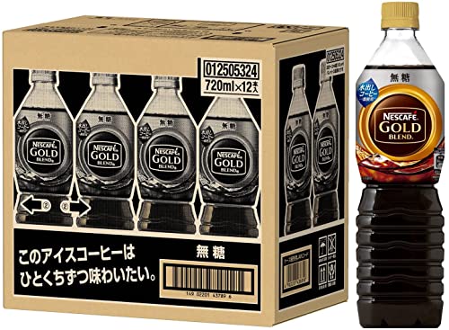 ボトルコーヒー 無糖 1