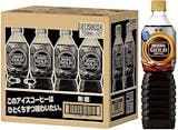 ブラックペットボトルコーヒーのおすすめ人気ランキング【2026年7月】 5