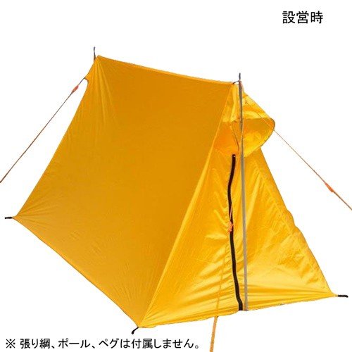 21年 ツェルトのおすすめ人気ランキング18選 Mybest