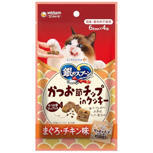 おやつかつお節チップinクッキーまぐろ・チキン味 1
