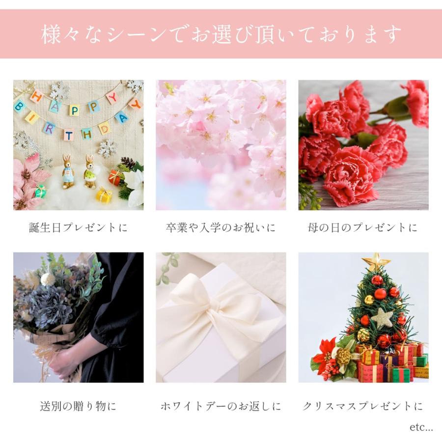 プリザーブドフラワー 時計 6