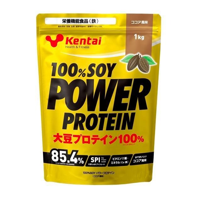 100%ソイパワープロテインプレーンタイプ 4