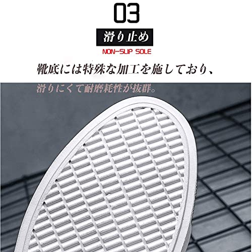 シークレットスニーカー 6