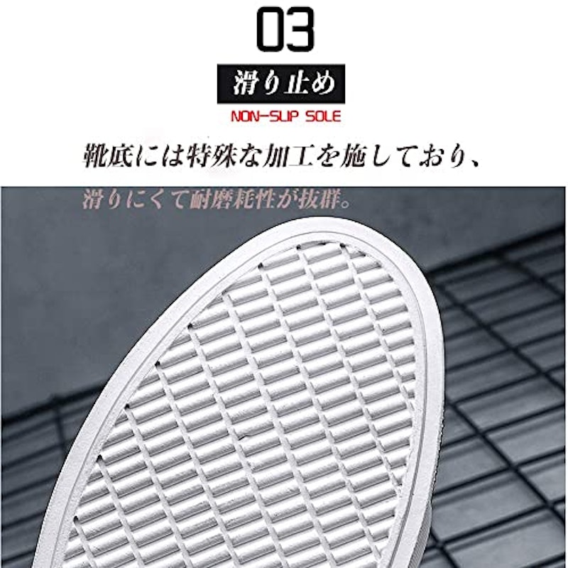 シークレットスニーカー 6