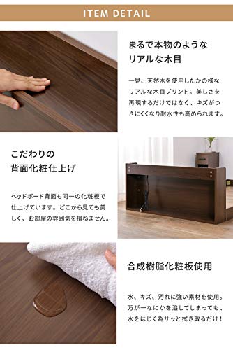 フロアベッド 6