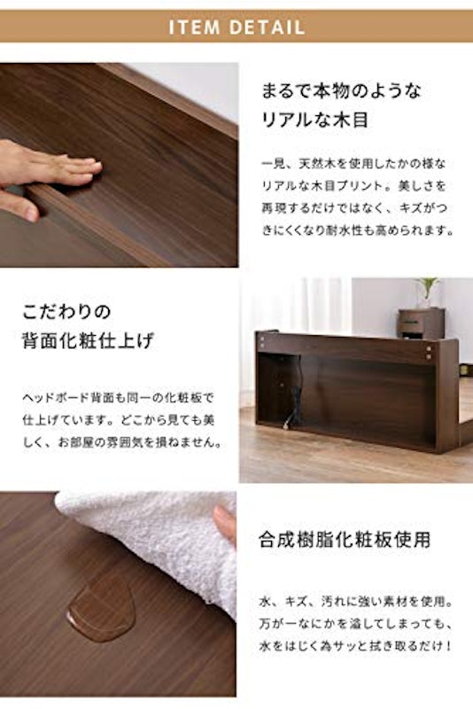 フロアベッド 6