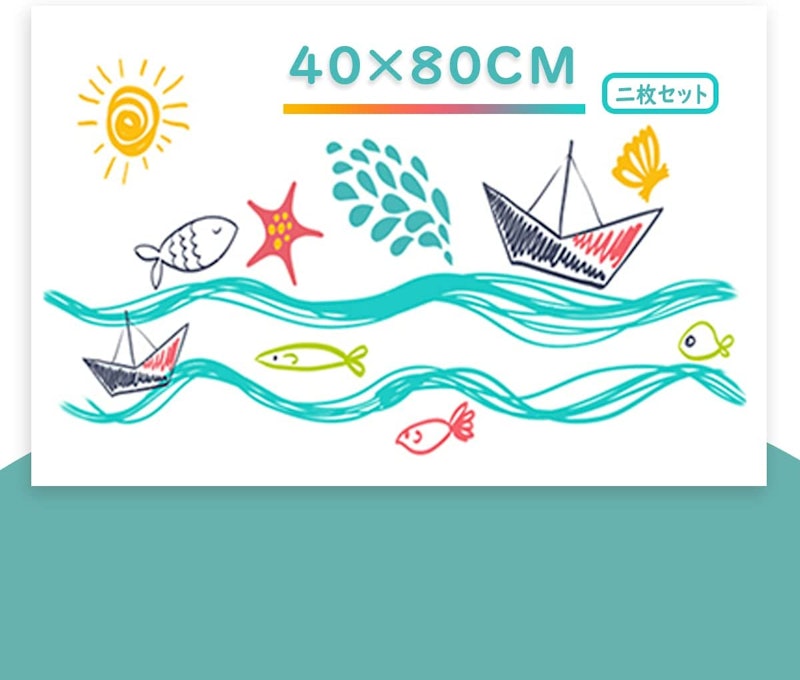 22年 ホワイトボードシートのおすすめ人気ランキング38選 Mybest 22年 ホワイトボードシートのおすすめ人気ランキング38選 Mybest