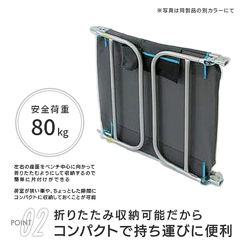 キャンピングベッド 3