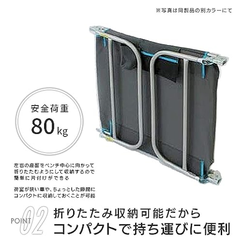 キャンピングベッド 3