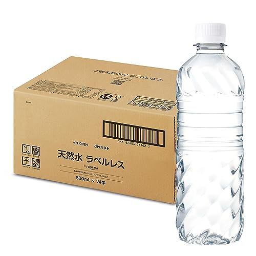 天然水 ラベルレス 1