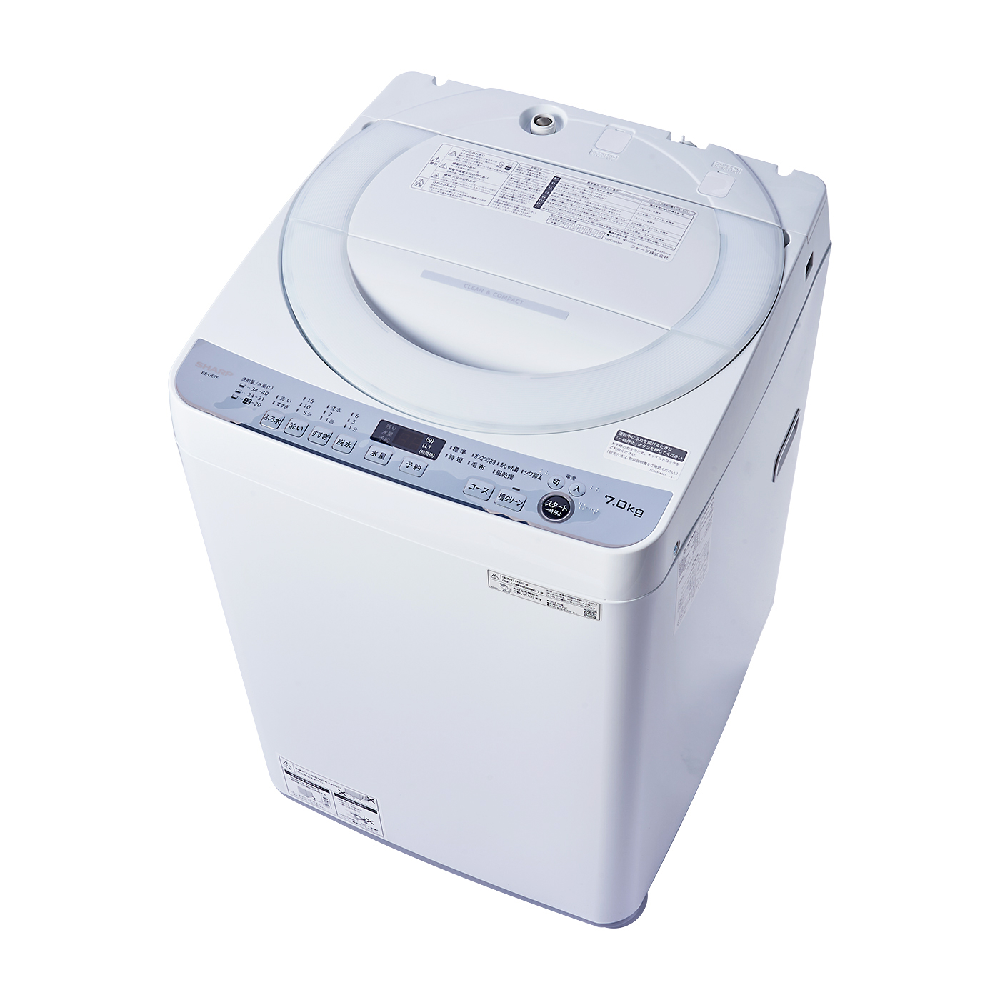お金を節約 シャープ 洗濯機 1 14発送 sushitai.com.mx
