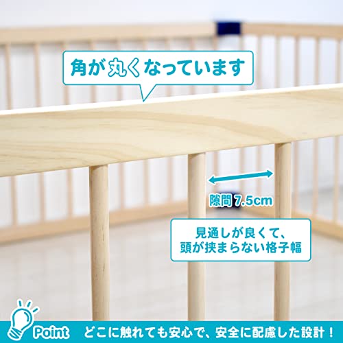 木製ベビールーム 4