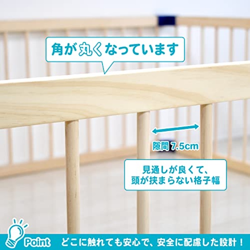 木製ベビールーム 4