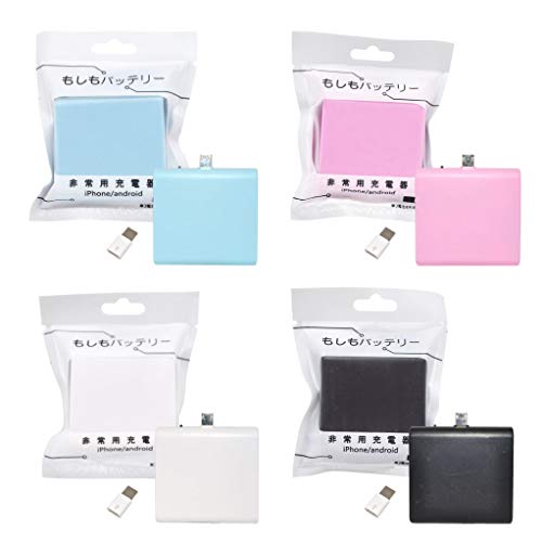 もしもバッテリー 3個セット 乾電池式 1