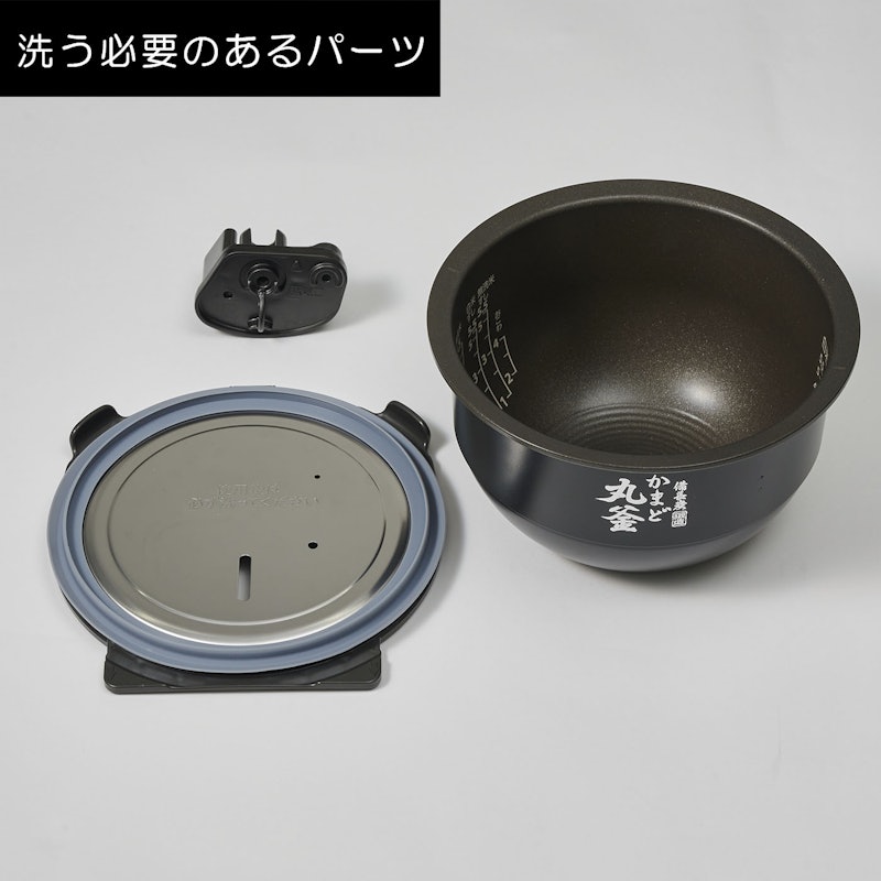ジャー炊飯器 7