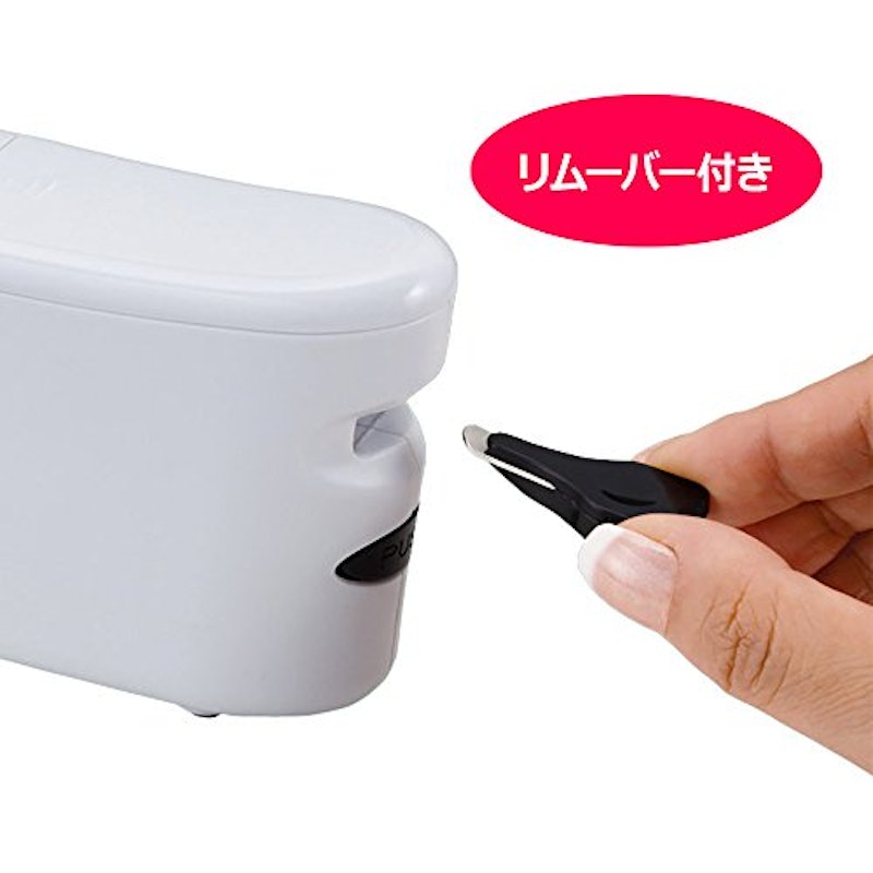 電動ホッチキス 3