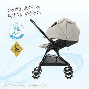 スゴカルα 4キャス compact エッグショック HT 2