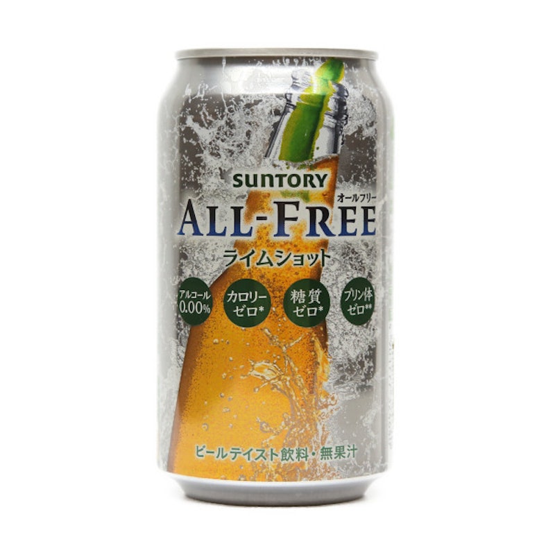 ノン アルコール ビール ランキング 2019 2019 ビール ノン アルコール ランキング