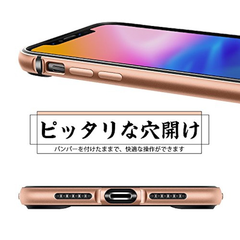 iPhoneX用ケース 3