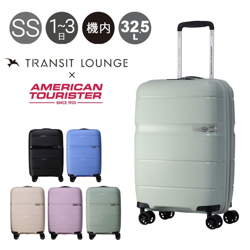 TRANSIT LOUNGE American Tourister スーツケース 1