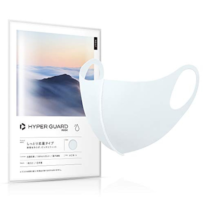 HYPER GUARD しっとり抗菌タイプ 1
