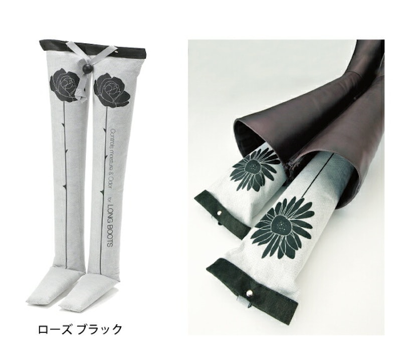 ブーツキーパー ロング 10