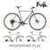 FUJI FLAT 1