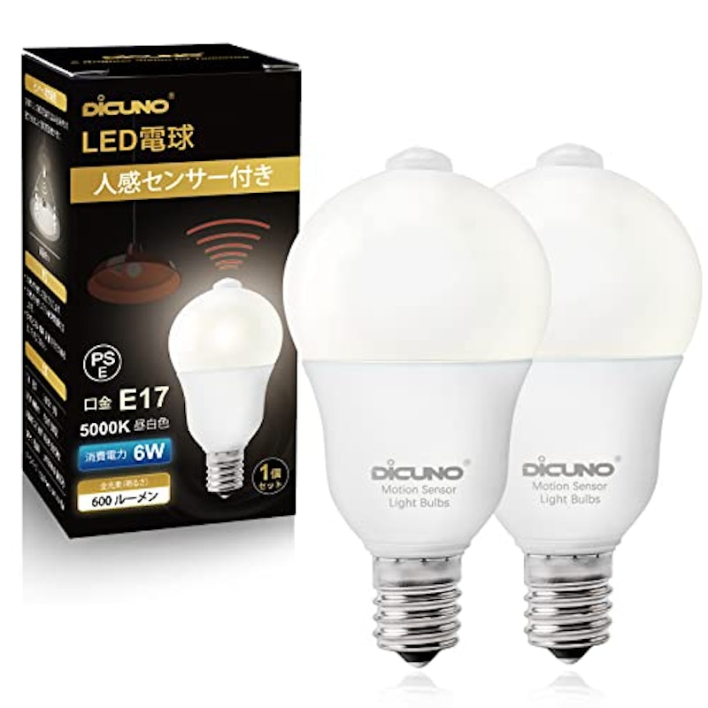 LED電球 人感センサー付き E17口金 1