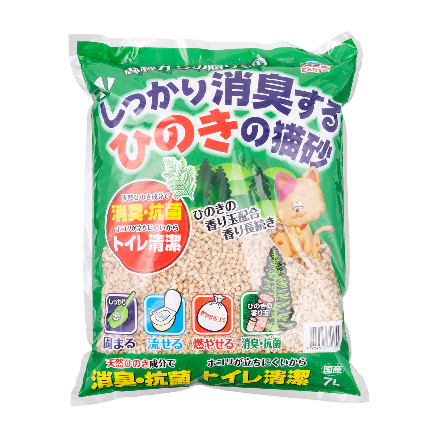アース・ペット 森林からの贈りもの しっかり消臭するひのきの猫砂をレビュー！クチコミ・評判をもとに徹底検証 1