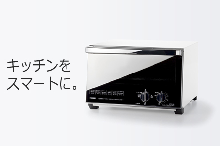 ツインバード ミラーガラスオーブントースター 1