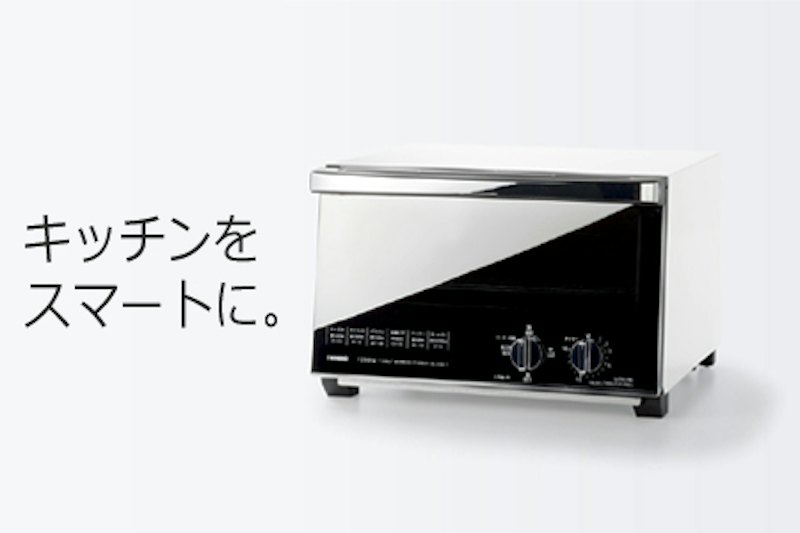 ツインバード ミラーガラスオーブントースター 1