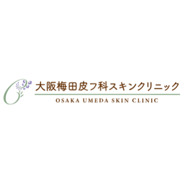 大阪梅田皮フ科スキンクリニック　タトゥー除去 1