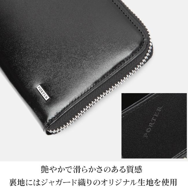 LONG WALLET 4