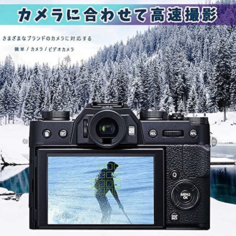 MicroXC メモリーカード 2