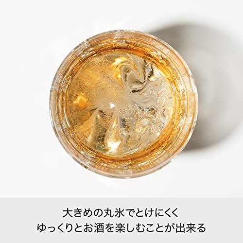 透明な丸氷がつくれる製氷器 3