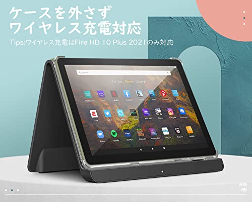 Fire HD 10ケース 2