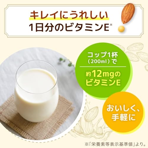 豆乳飲料 アーモンドPlus 3